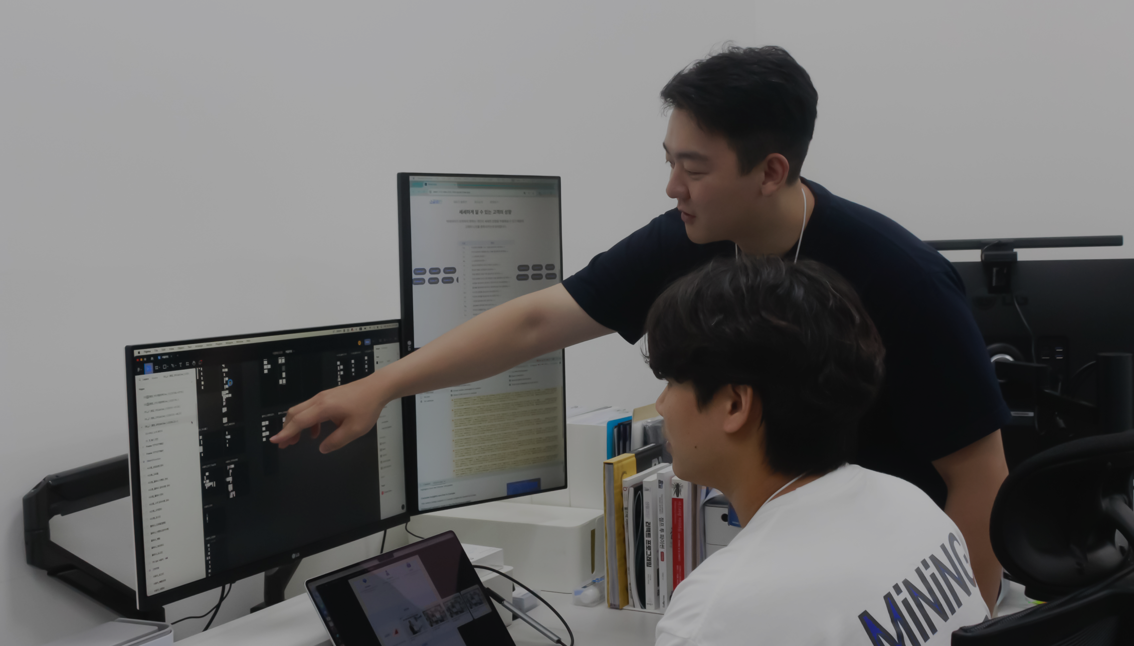 Info Main Background